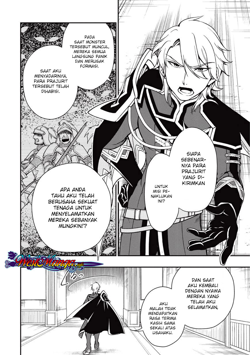 Lv2 kara Cheat datta Moto Yuusha Kouho no Mattari Isekai Life