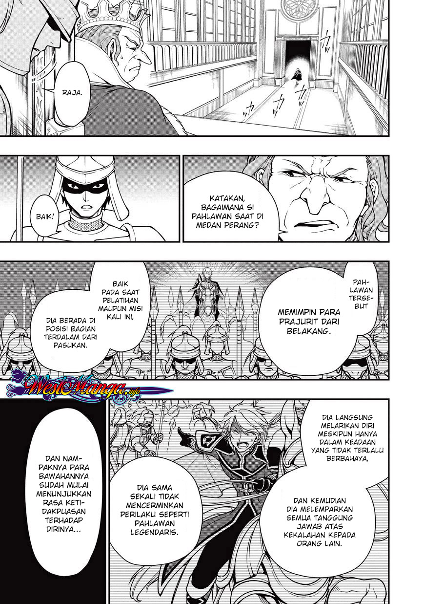 Lv2 kara Cheat datta Moto Yuusha Kouho no Mattari Isekai Life