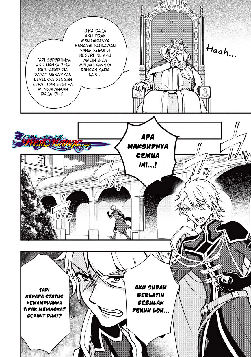 Lv2 kara Cheat datta Moto Yuusha Kouho no Mattari Isekai Life