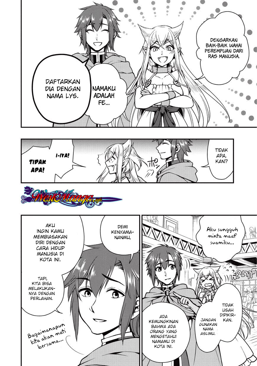 Lv2 kara Cheat datta Moto Yuusha Kouho no Mattari Isekai Life