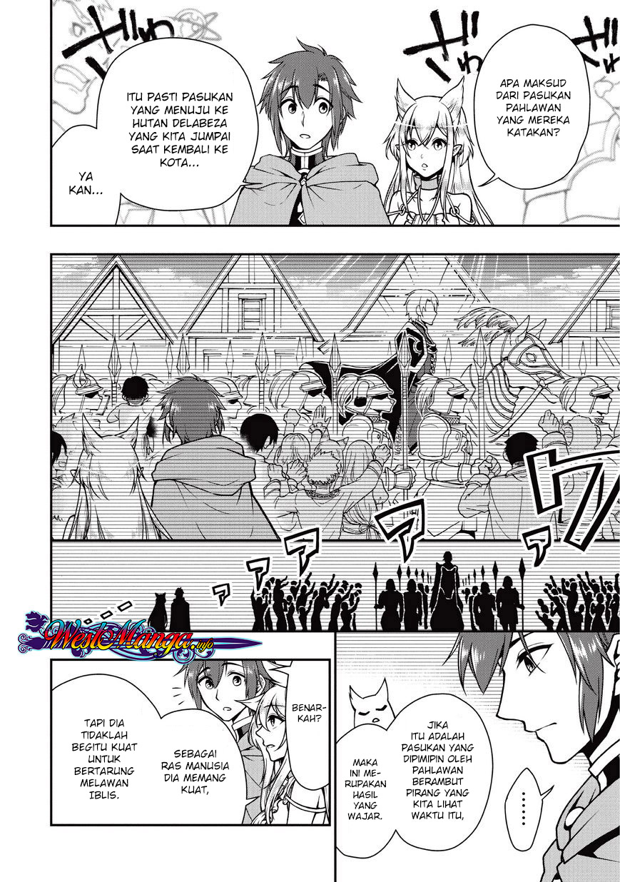Lv2 kara Cheat datta Moto Yuusha Kouho no Mattari Isekai Life