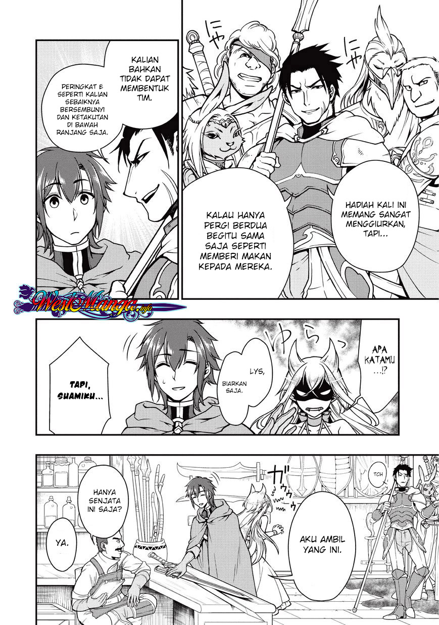 Lv2 kara Cheat datta Moto Yuusha Kouho no Mattari Isekai Life
