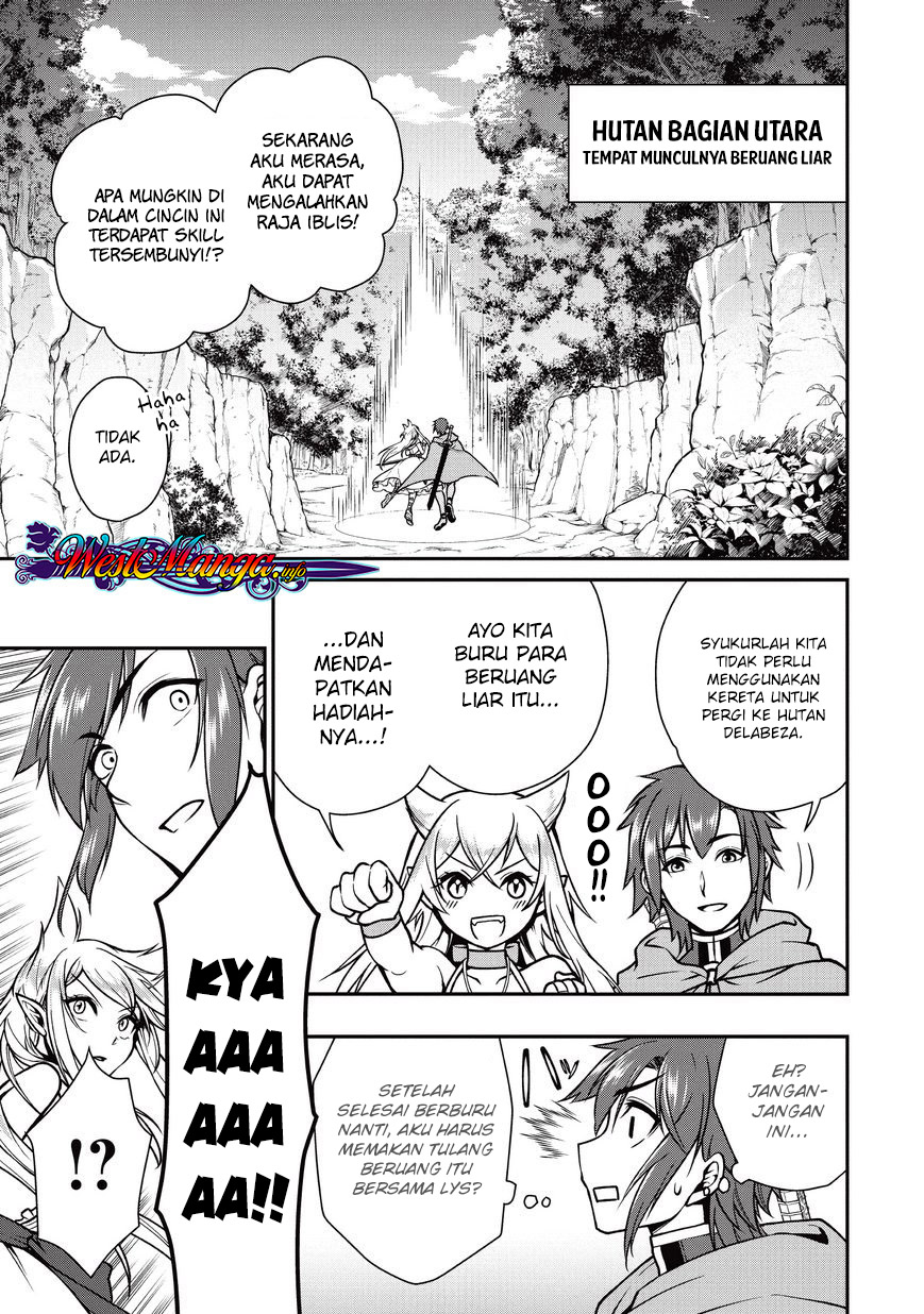 Lv2 kara Cheat datta Moto Yuusha Kouho no Mattari Isekai Life
