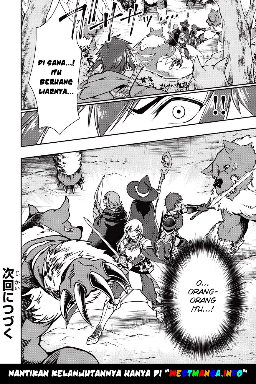 Lv2 kara Cheat datta Moto Yuusha Kouho no Mattari Isekai Life
