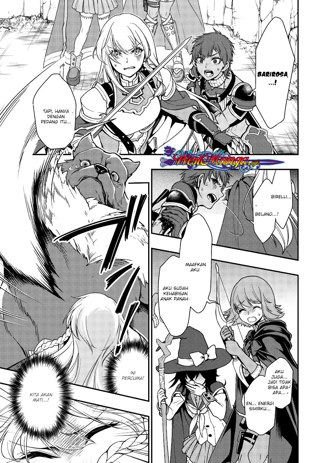 Lv2 kara Cheat datta Moto Yuusha Kouho no Mattari Isekai Life
