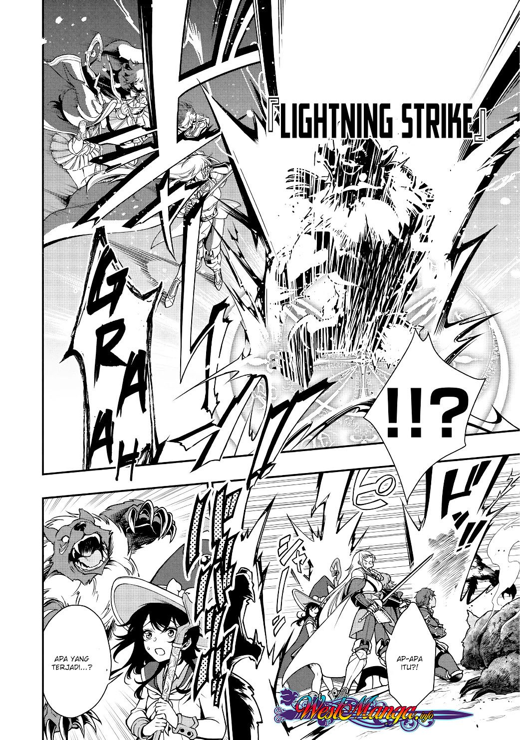 Lv2 kara Cheat datta Moto Yuusha Kouho no Mattari Isekai Life