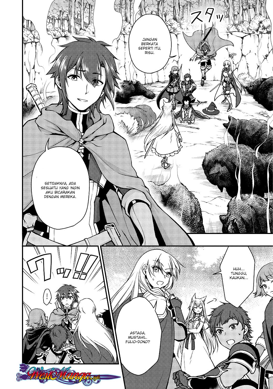 Lv2 kara Cheat datta Moto Yuusha Kouho no Mattari Isekai Life
