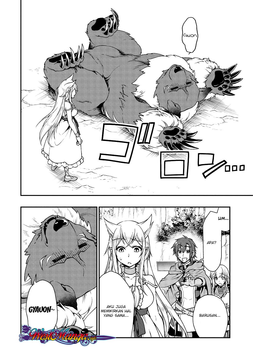 Lv2 kara Cheat datta Moto Yuusha Kouho no Mattari Isekai Life