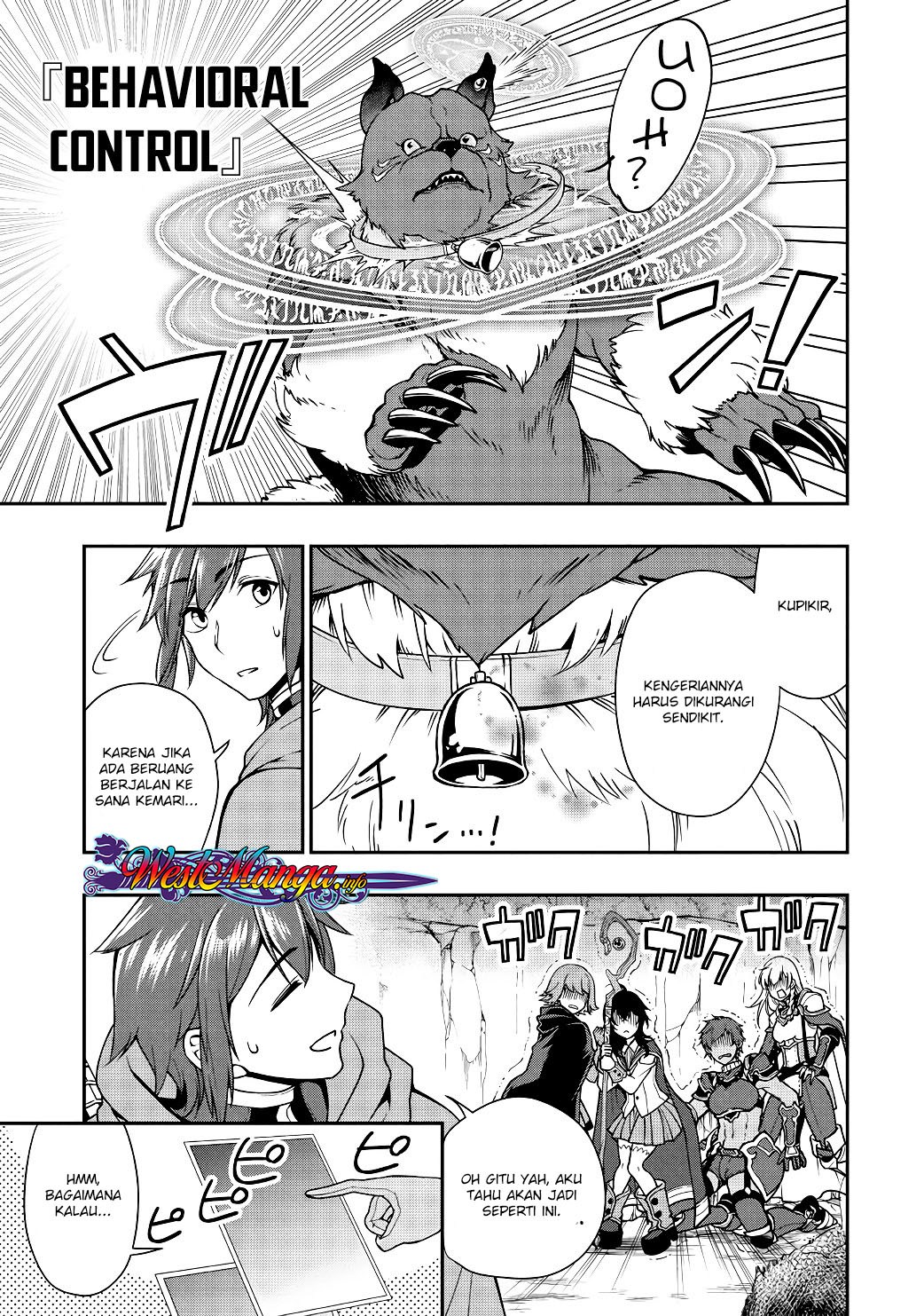 Lv2 kara Cheat datta Moto Yuusha Kouho no Mattari Isekai Life
