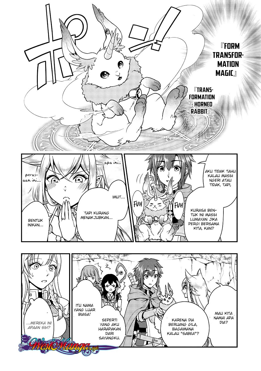 Lv2 kara Cheat datta Moto Yuusha Kouho no Mattari Isekai Life