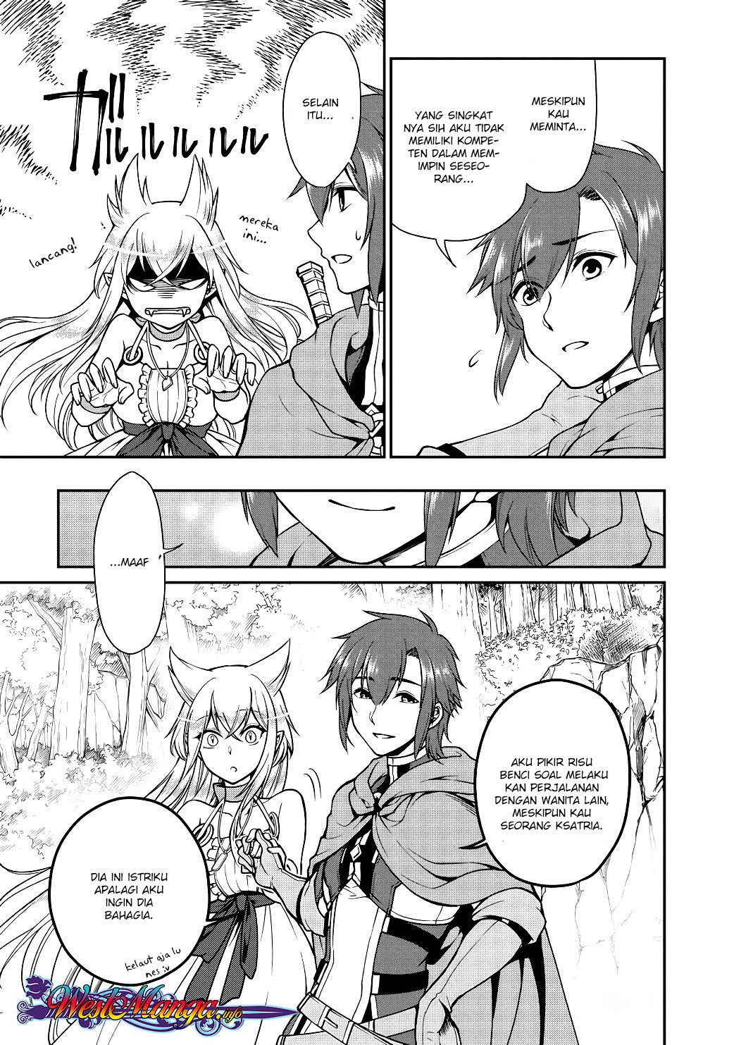 Lv2 kara Cheat datta Moto Yuusha Kouho no Mattari Isekai Life