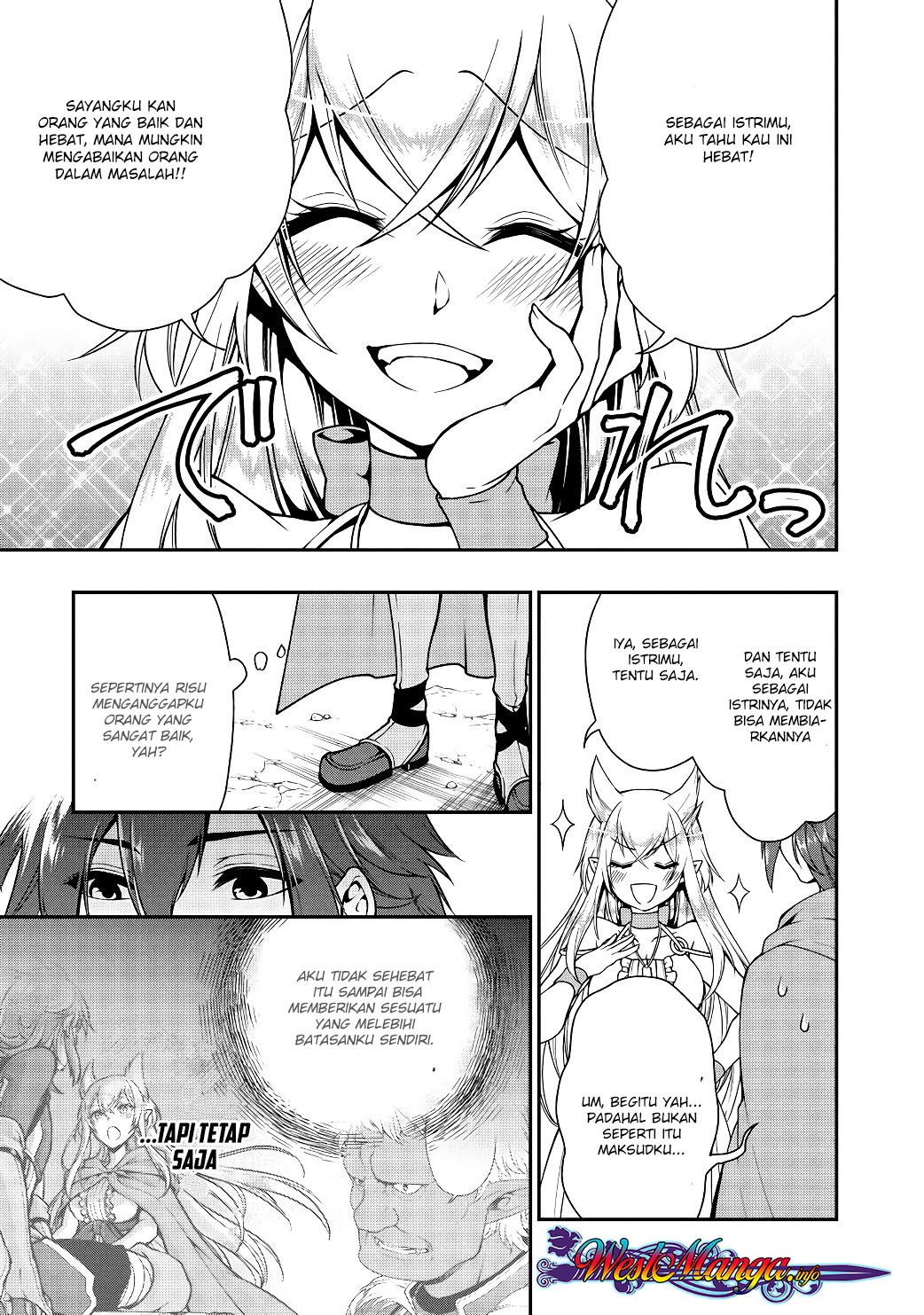 Lv2 kara Cheat datta Moto Yuusha Kouho no Mattari Isekai Life