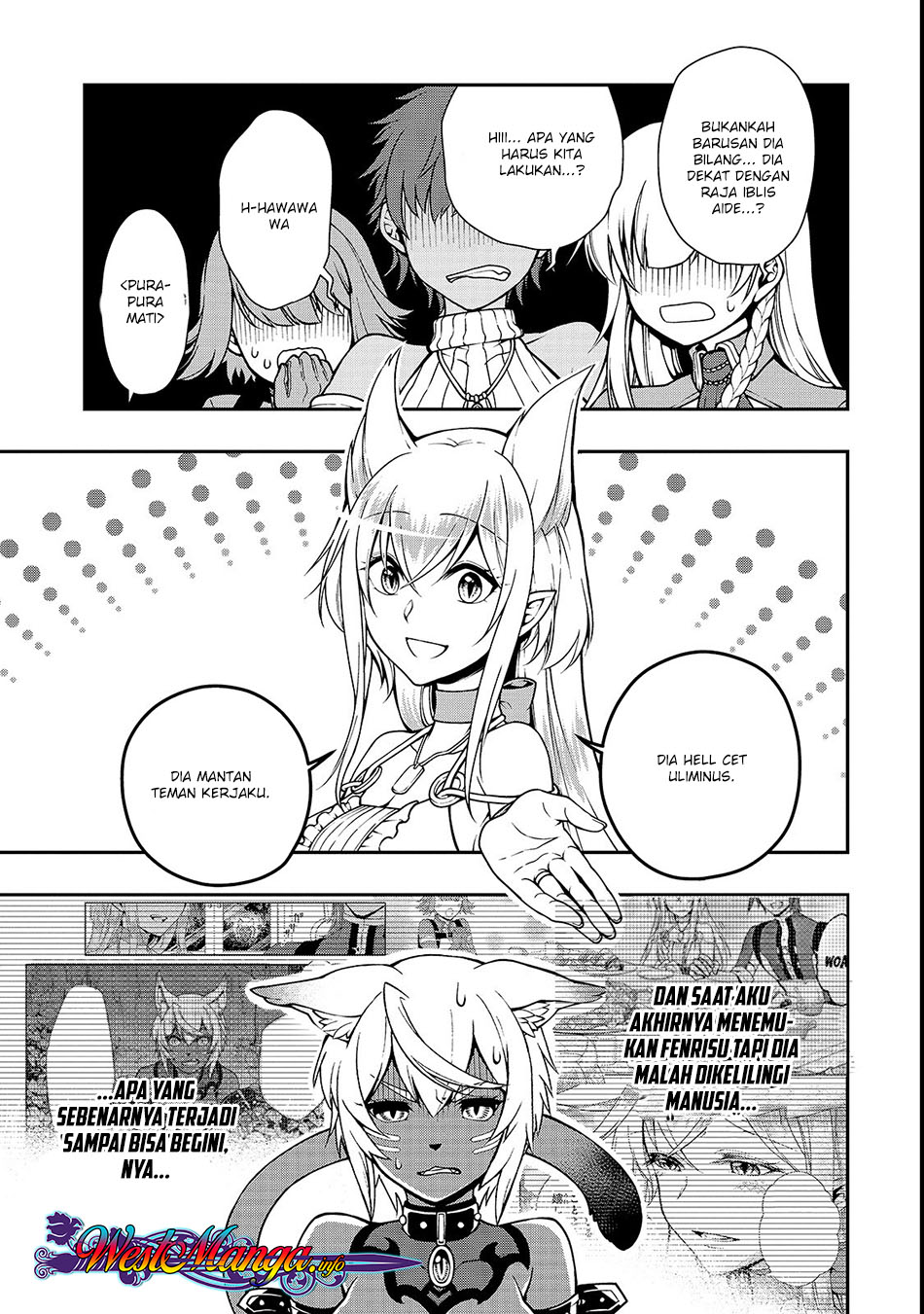 Lv2 kara Cheat datta Moto Yuusha Kouho no Mattari Isekai Life