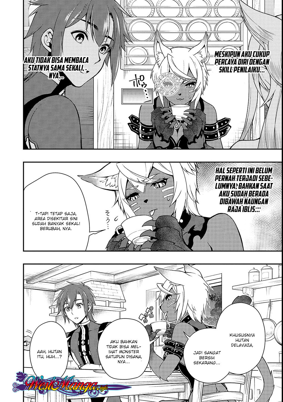 Lv2 kara Cheat datta Moto Yuusha Kouho no Mattari Isekai Life