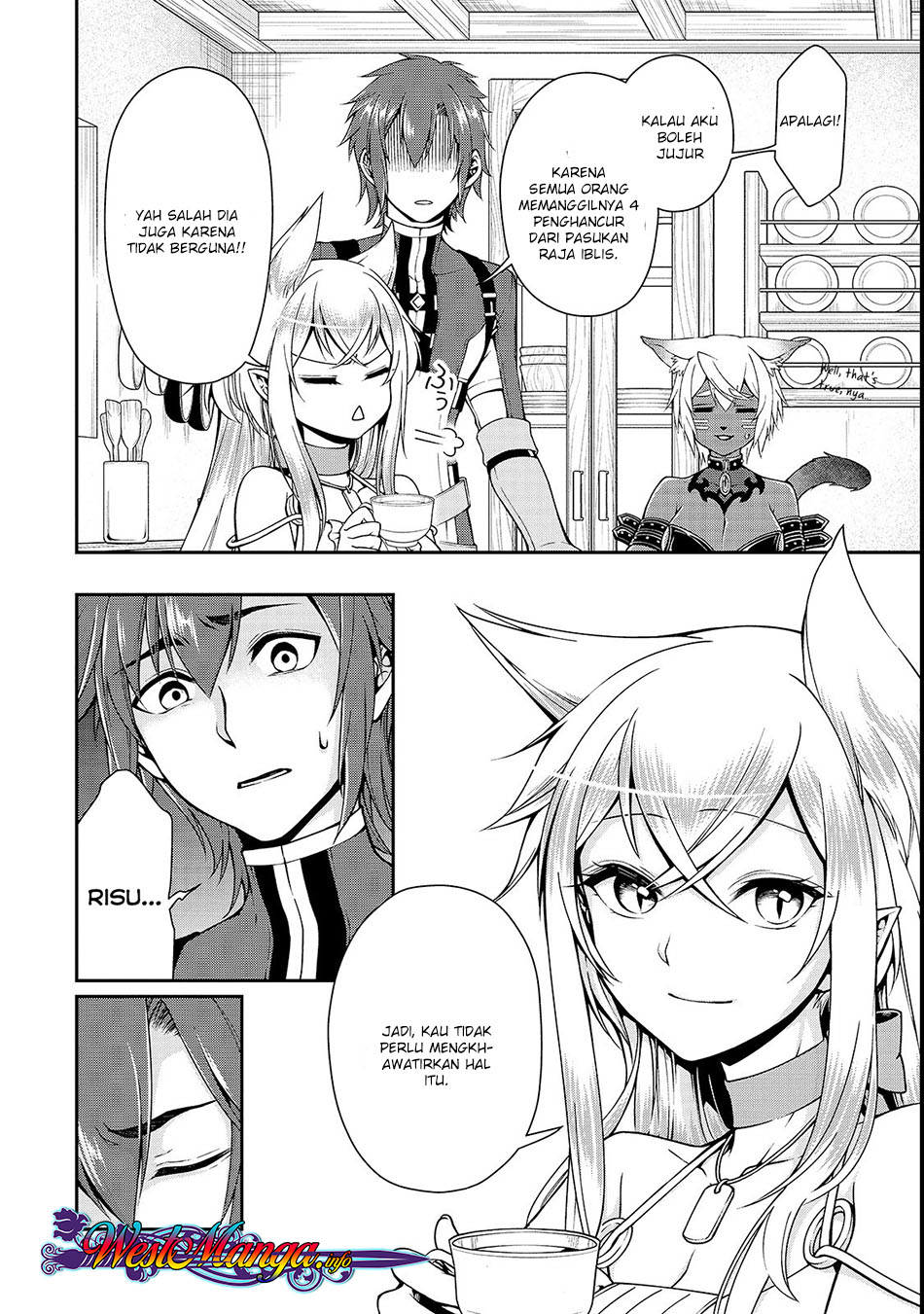 Lv2 kara Cheat datta Moto Yuusha Kouho no Mattari Isekai Life