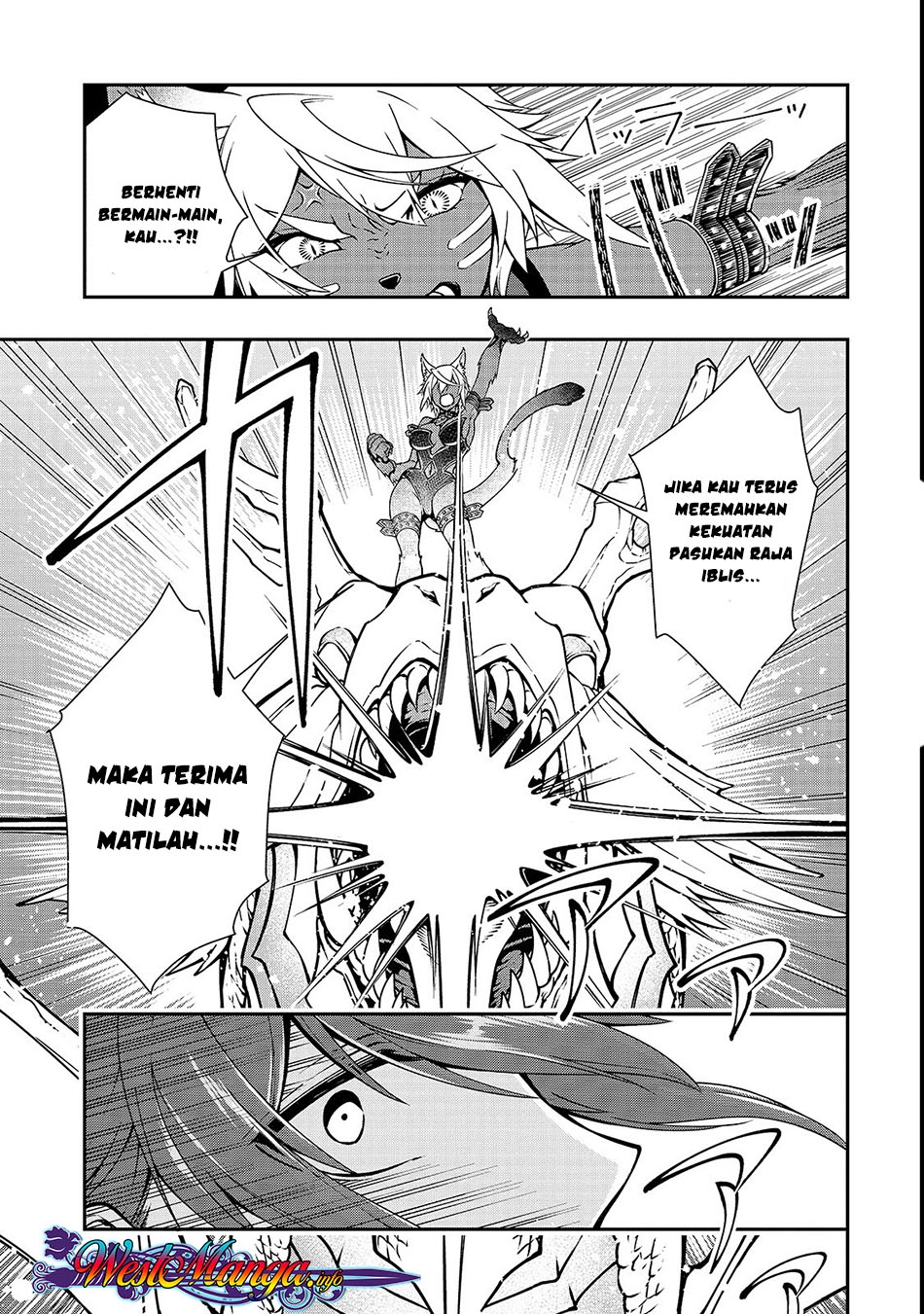 Lv2 kara Cheat datta Moto Yuusha Kouho no Mattari Isekai Life