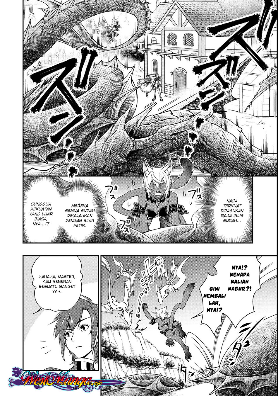 Lv2 kara Cheat datta Moto Yuusha Kouho no Mattari Isekai Life
