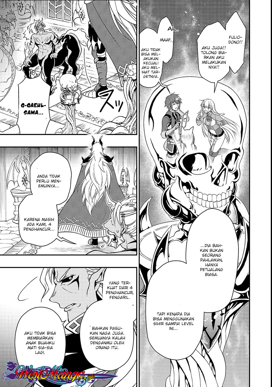 Lv2 kara Cheat datta Moto Yuusha Kouho no Mattari Isekai Life