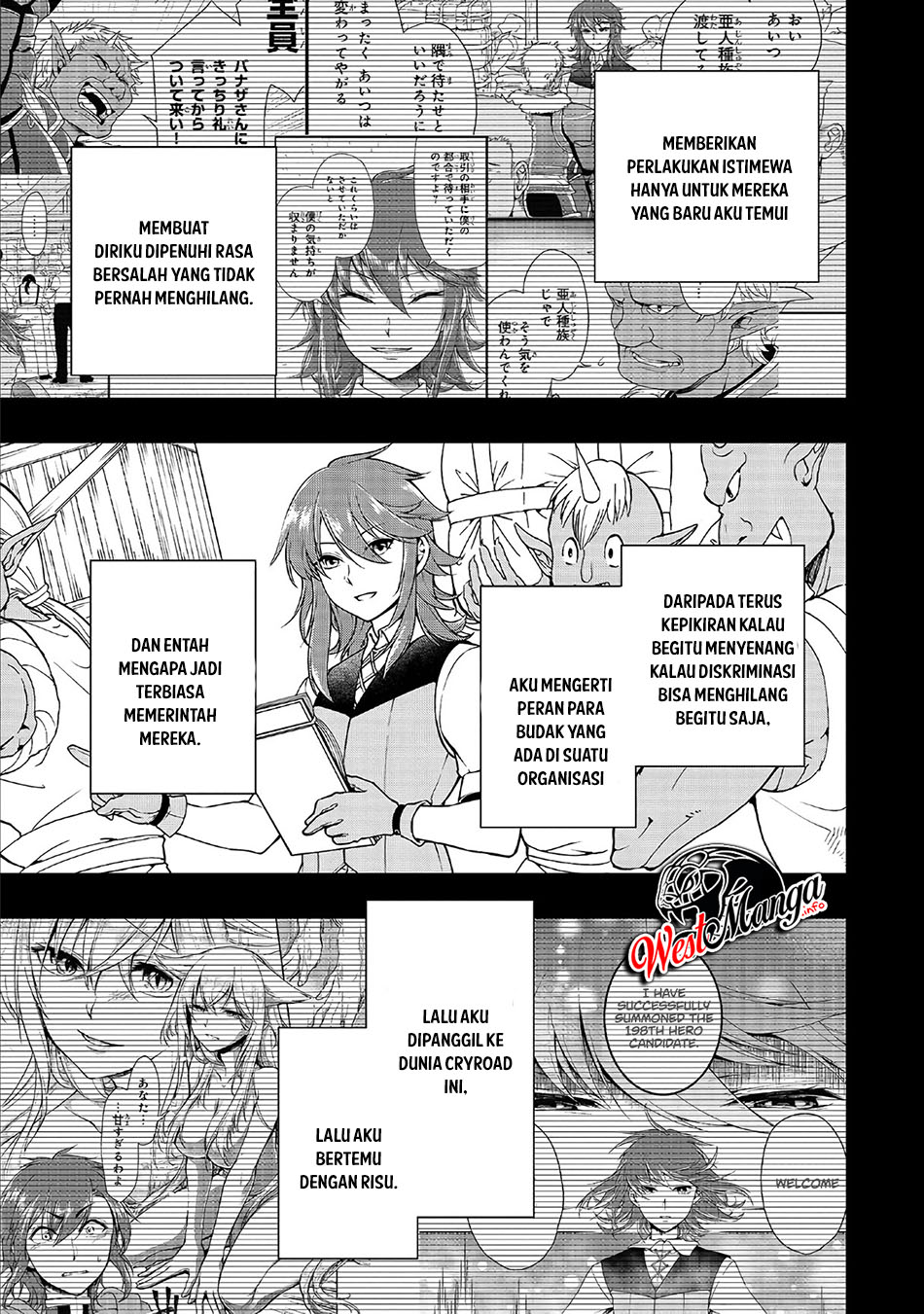 Lv2 kara Cheat datta Moto Yuusha Kouho no Mattari Isekai Life