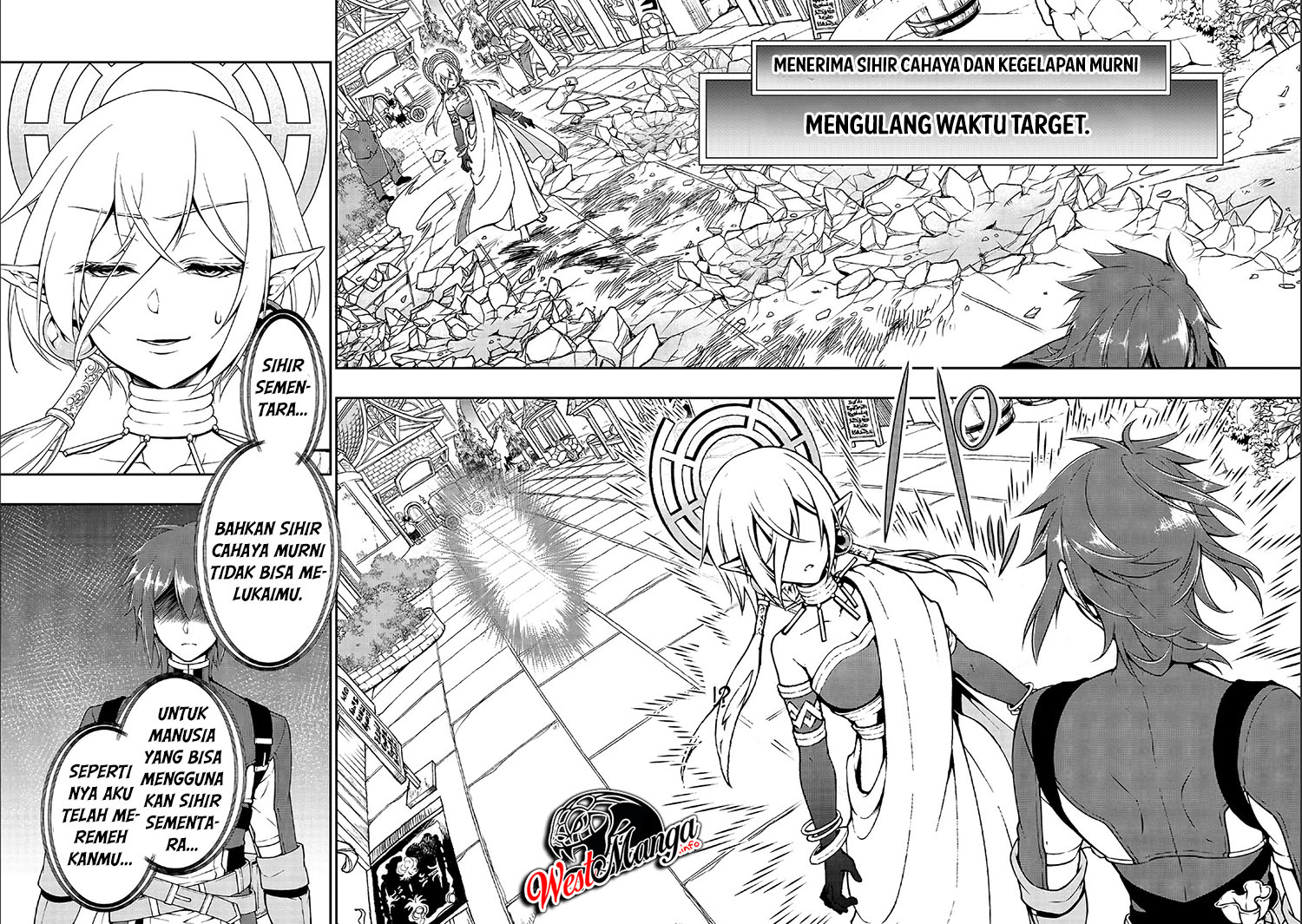 Lv2 kara Cheat datta Moto Yuusha Kouho no Mattari Isekai Life