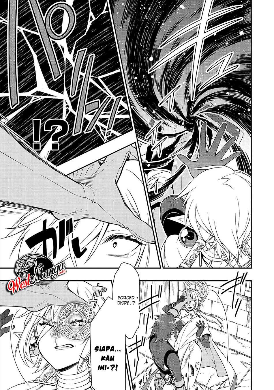 Lv2 kara Cheat datta Moto Yuusha Kouho no Mattari Isekai Life