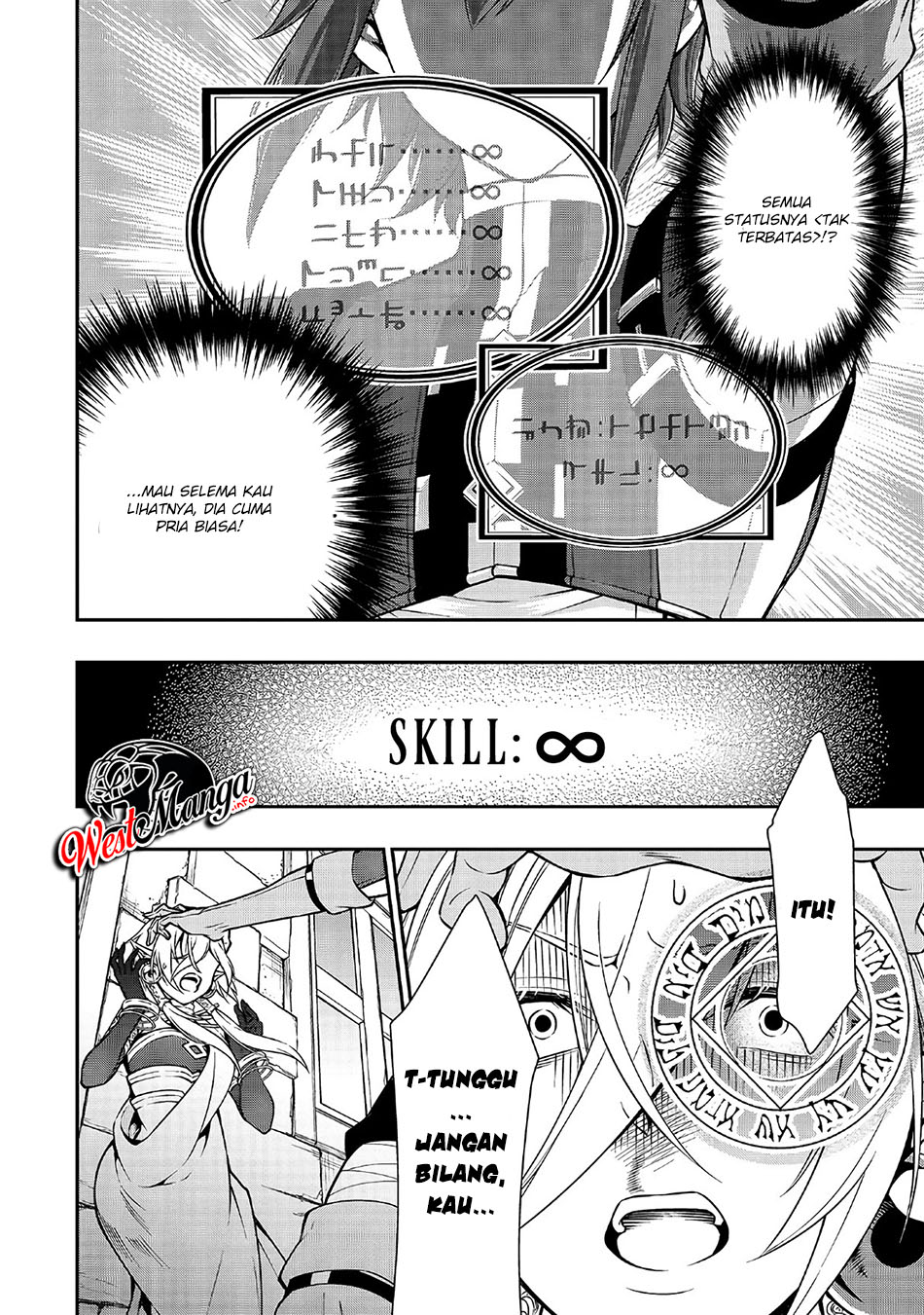 Lv2 kara Cheat datta Moto Yuusha Kouho no Mattari Isekai Life