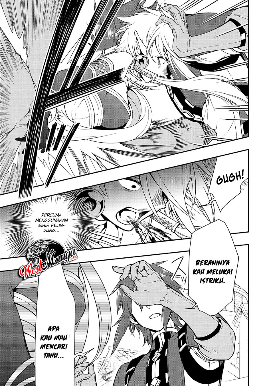 Lv2 kara Cheat datta Moto Yuusha Kouho no Mattari Isekai Life