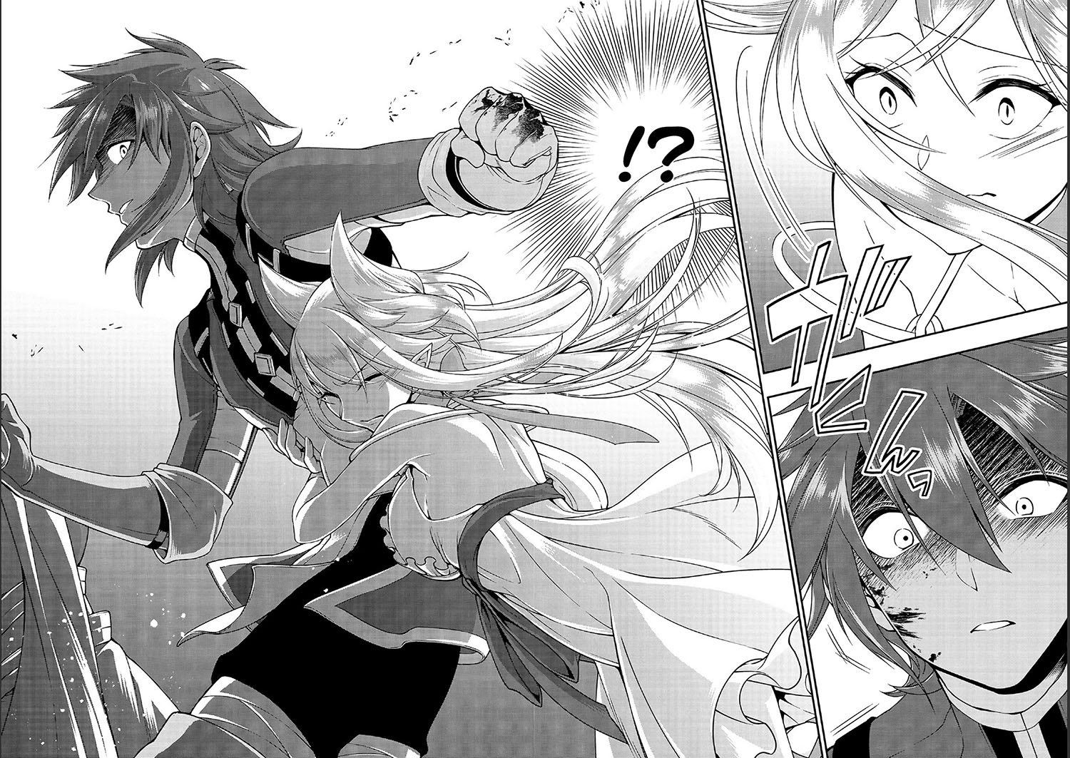 Lv2 kara Cheat datta Moto Yuusha Kouho no Mattari Isekai Life