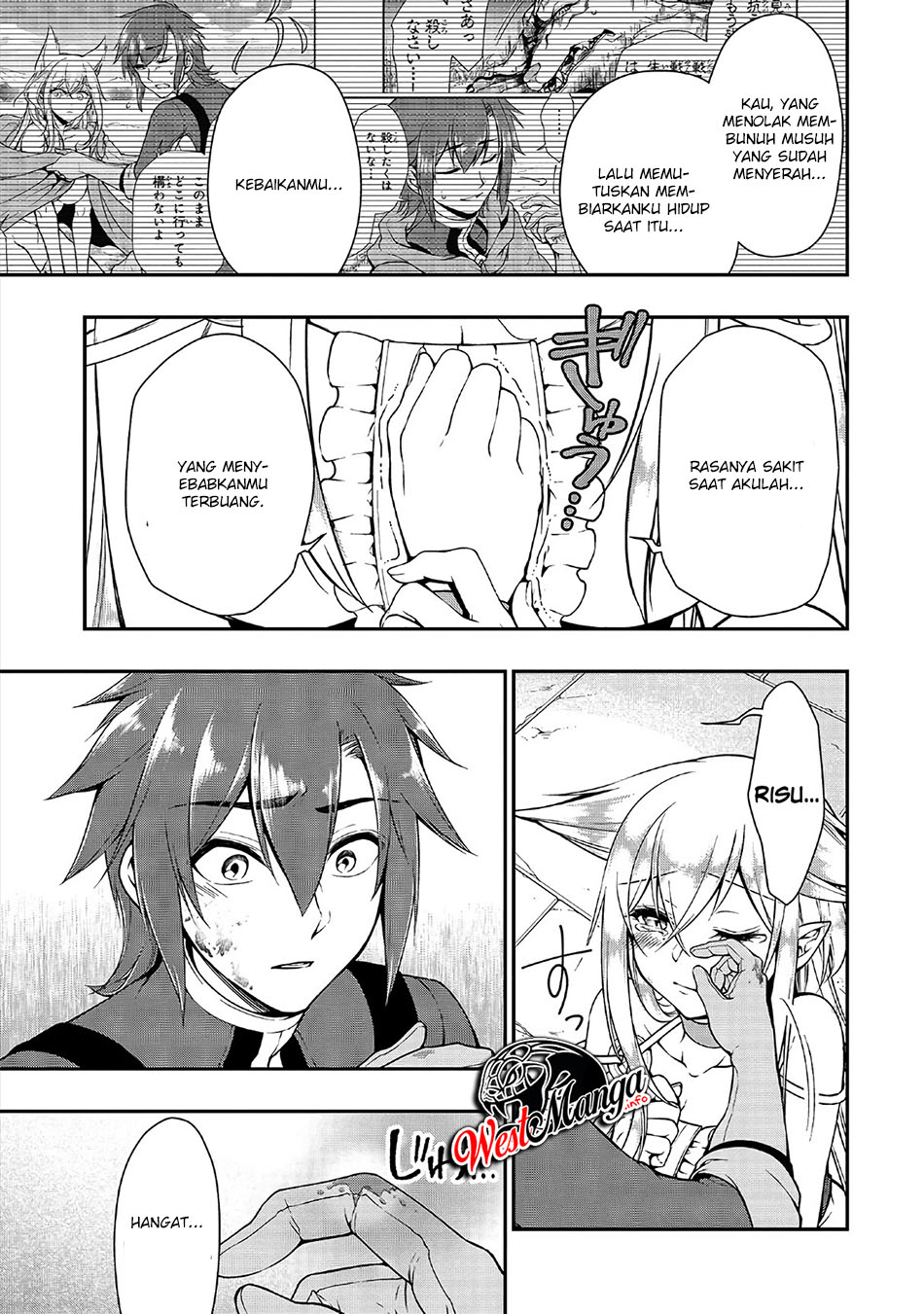 Lv2 kara Cheat datta Moto Yuusha Kouho no Mattari Isekai Life