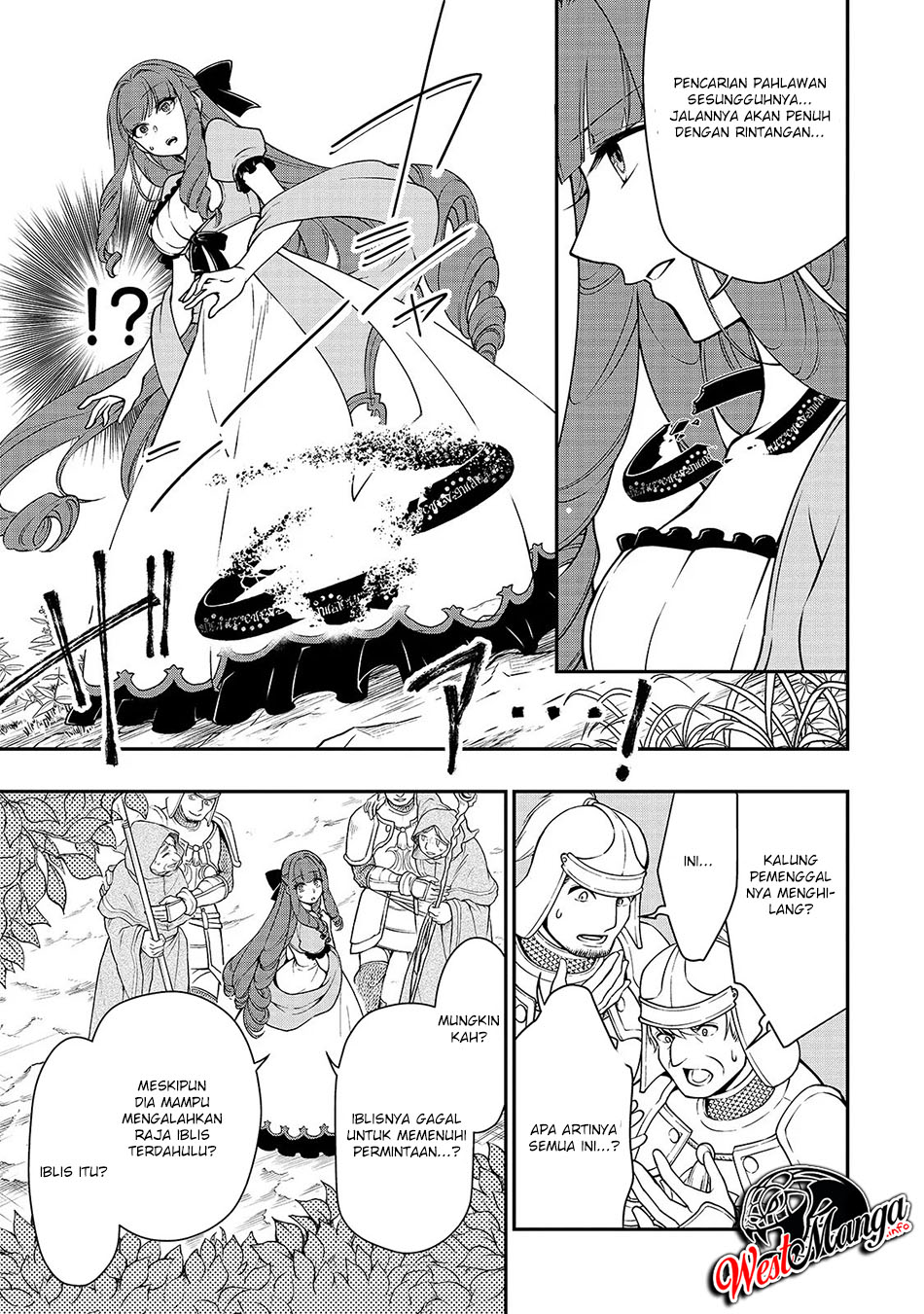 Lv2 kara Cheat datta Moto Yuusha Kouho no Mattari Isekai Life