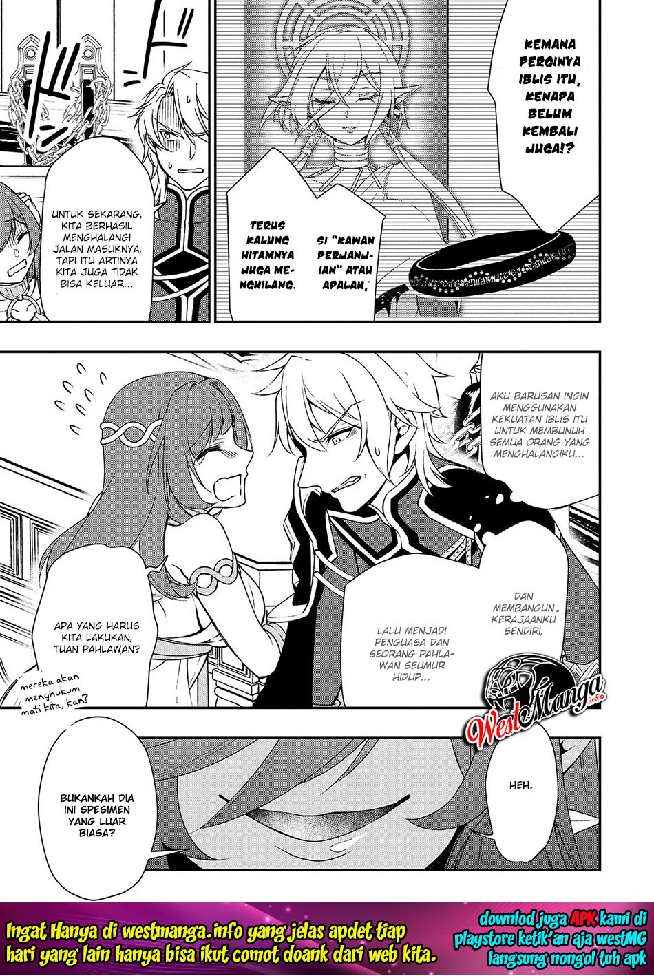 Lv2 kara Cheat datta Moto Yuusha Kouho no Mattari Isekai Life