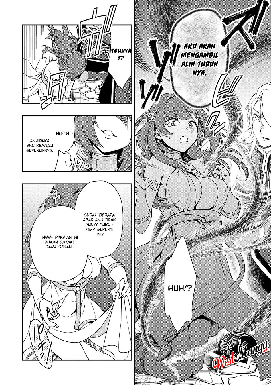 Lv2 kara Cheat datta Moto Yuusha Kouho no Mattari Isekai Life