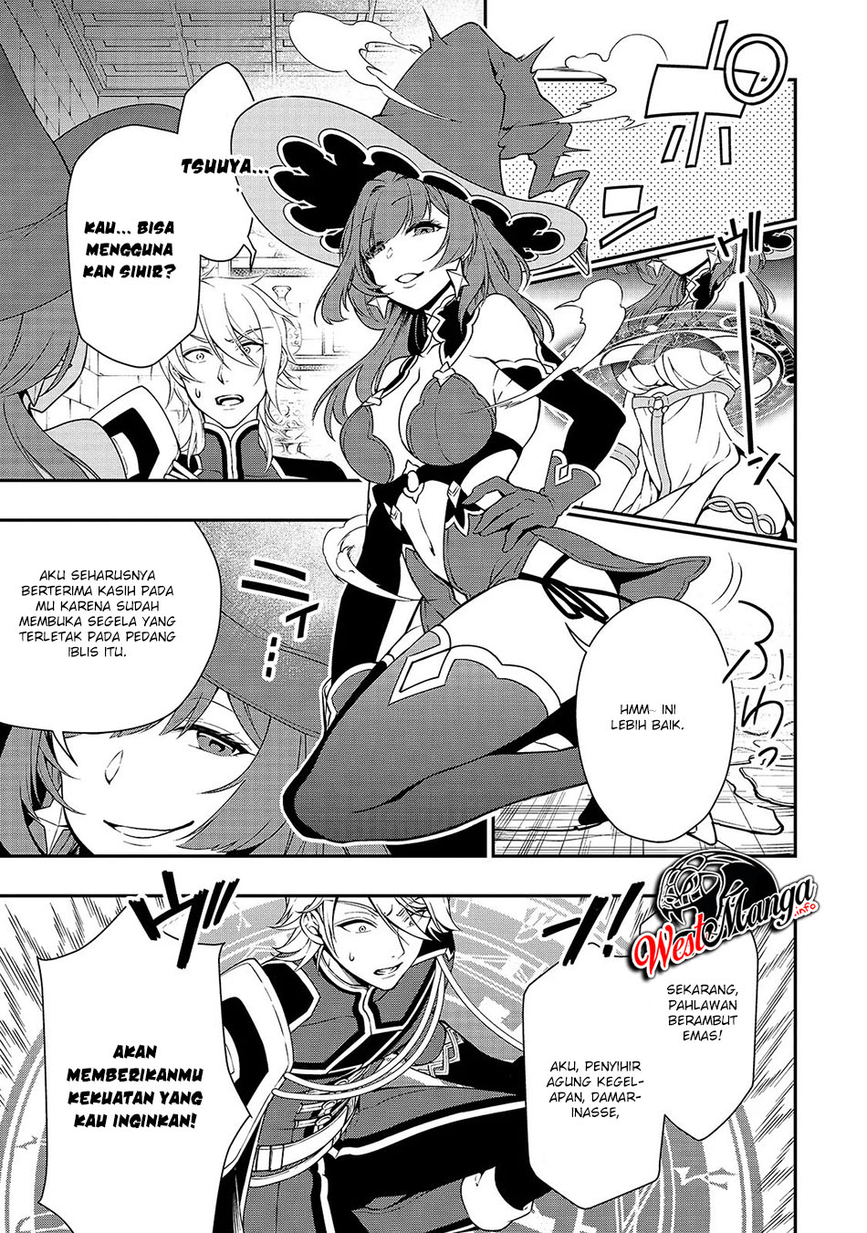 Lv2 kara Cheat datta Moto Yuusha Kouho no Mattari Isekai Life
