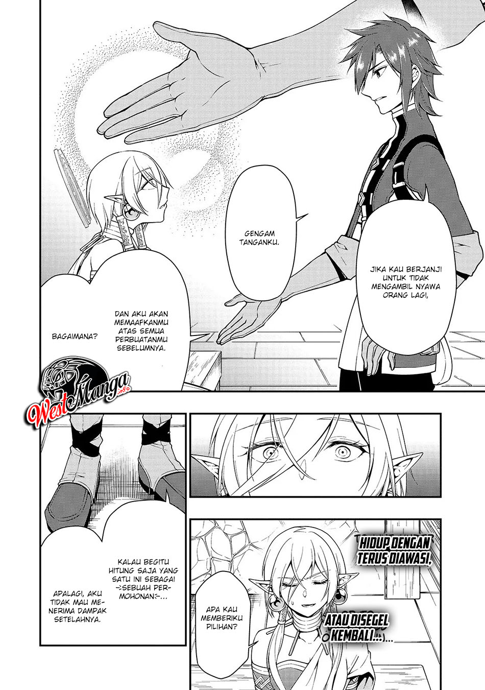 Lv2 kara Cheat datta Moto Yuusha Kouho no Mattari Isekai Life