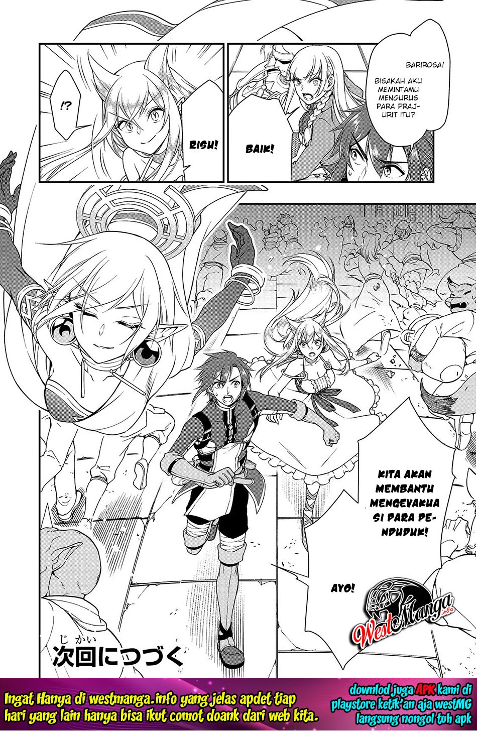 Lv2 kara Cheat datta Moto Yuusha Kouho no Mattari Isekai Life