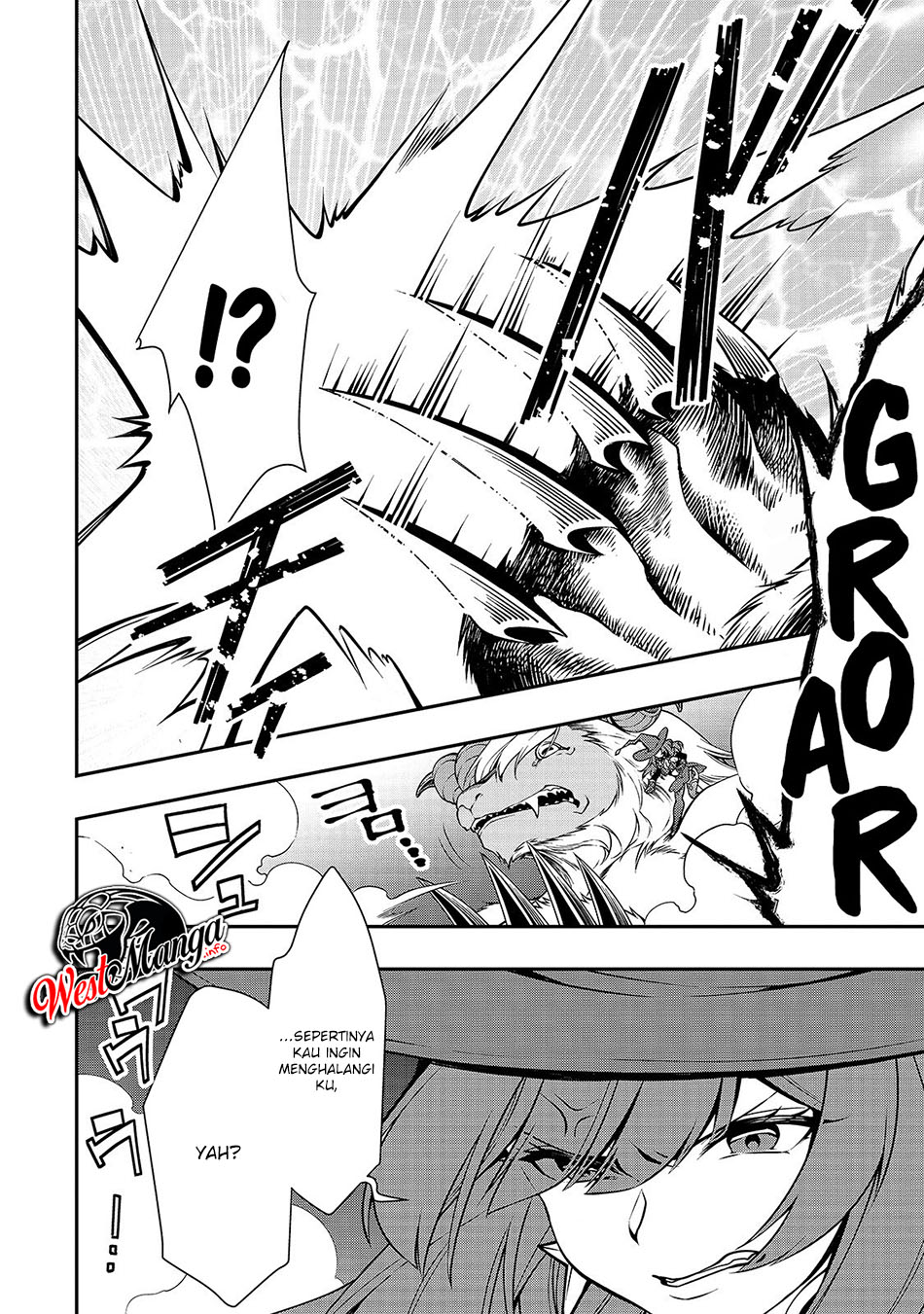 Lv2 kara Cheat datta Moto Yuusha Kouho no Mattari Isekai Life