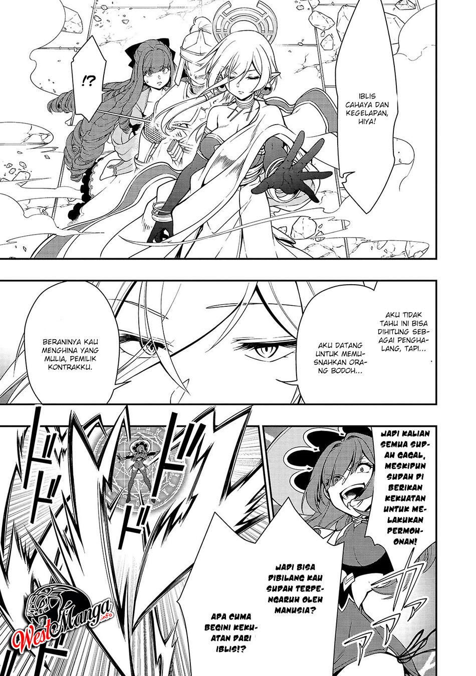 Lv2 kara Cheat datta Moto Yuusha Kouho no Mattari Isekai Life