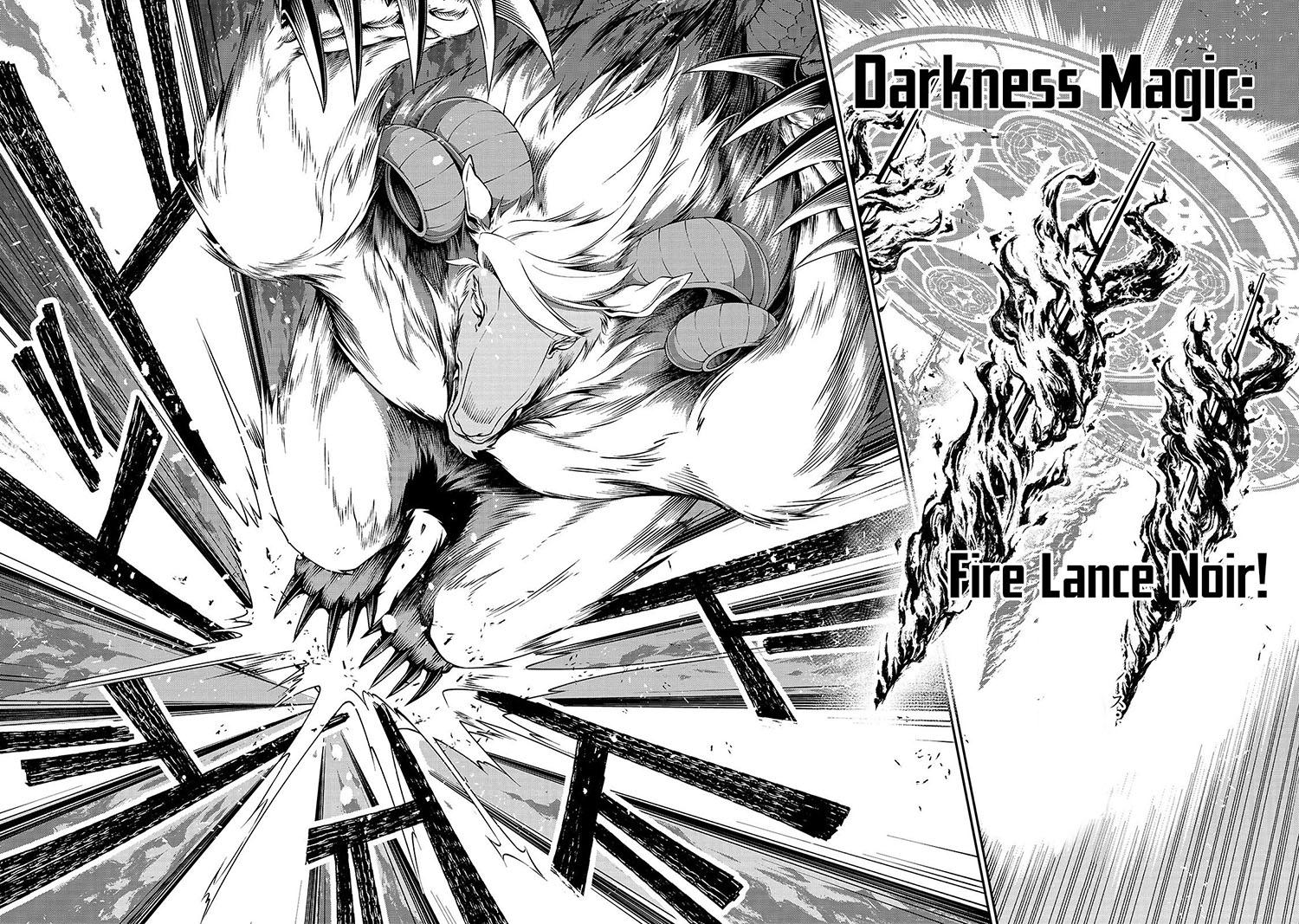 Lv2 kara Cheat datta Moto Yuusha Kouho no Mattari Isekai Life