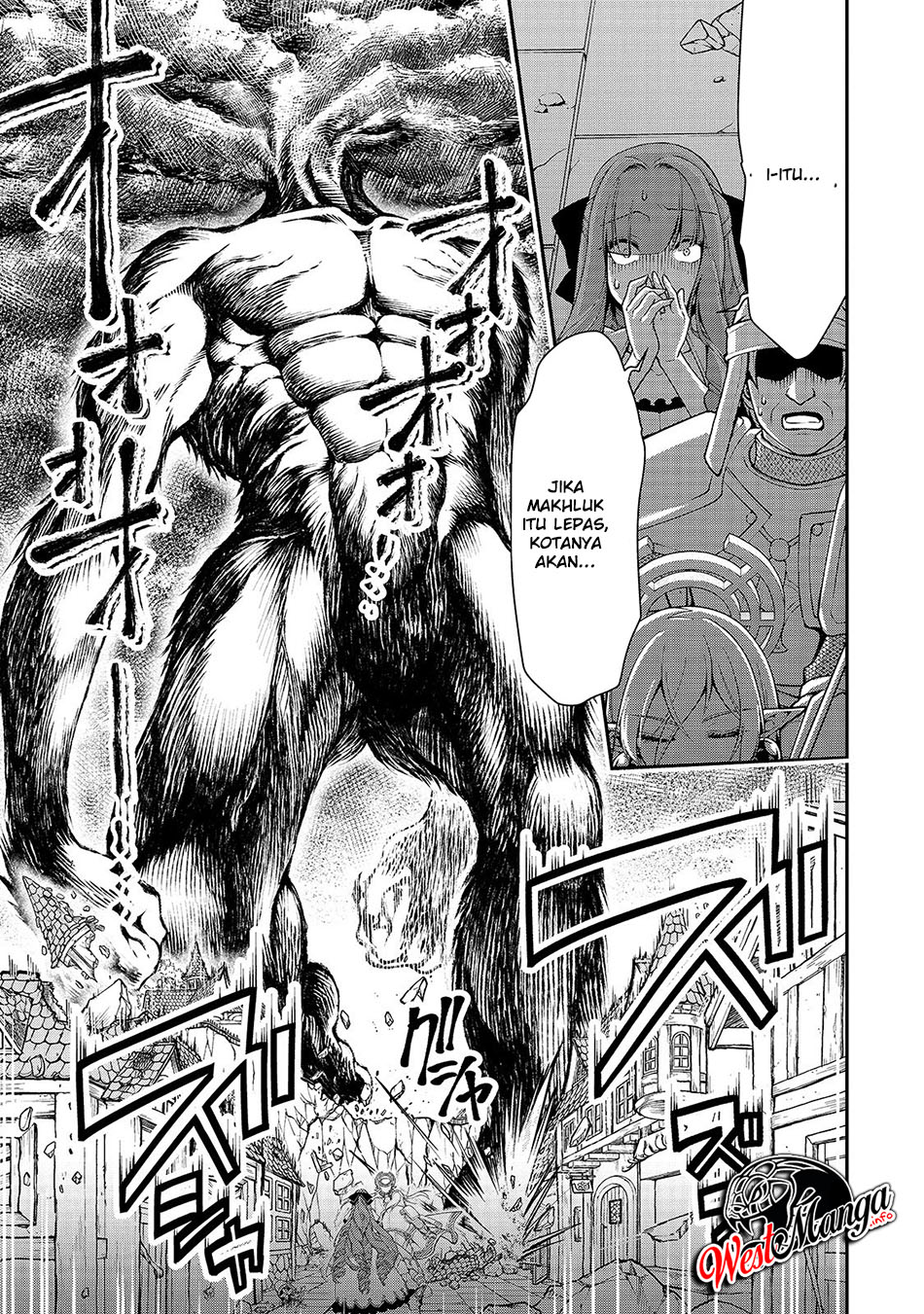 Lv2 kara Cheat datta Moto Yuusha Kouho no Mattari Isekai Life