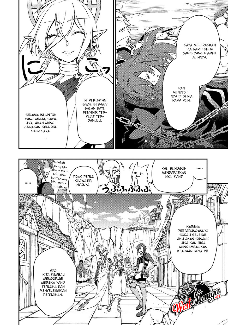 Lv2 kara Cheat datta Moto Yuusha Kouho no Mattari Isekai Life