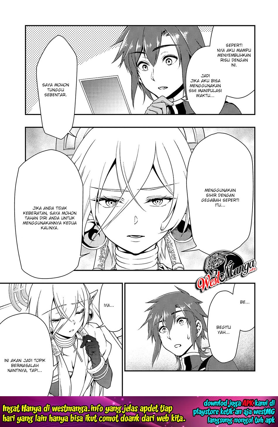 Lv2 kara Cheat datta Moto Yuusha Kouho no Mattari Isekai Life