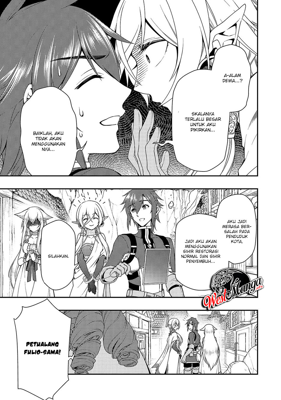 Lv2 kara Cheat datta Moto Yuusha Kouho no Mattari Isekai Life