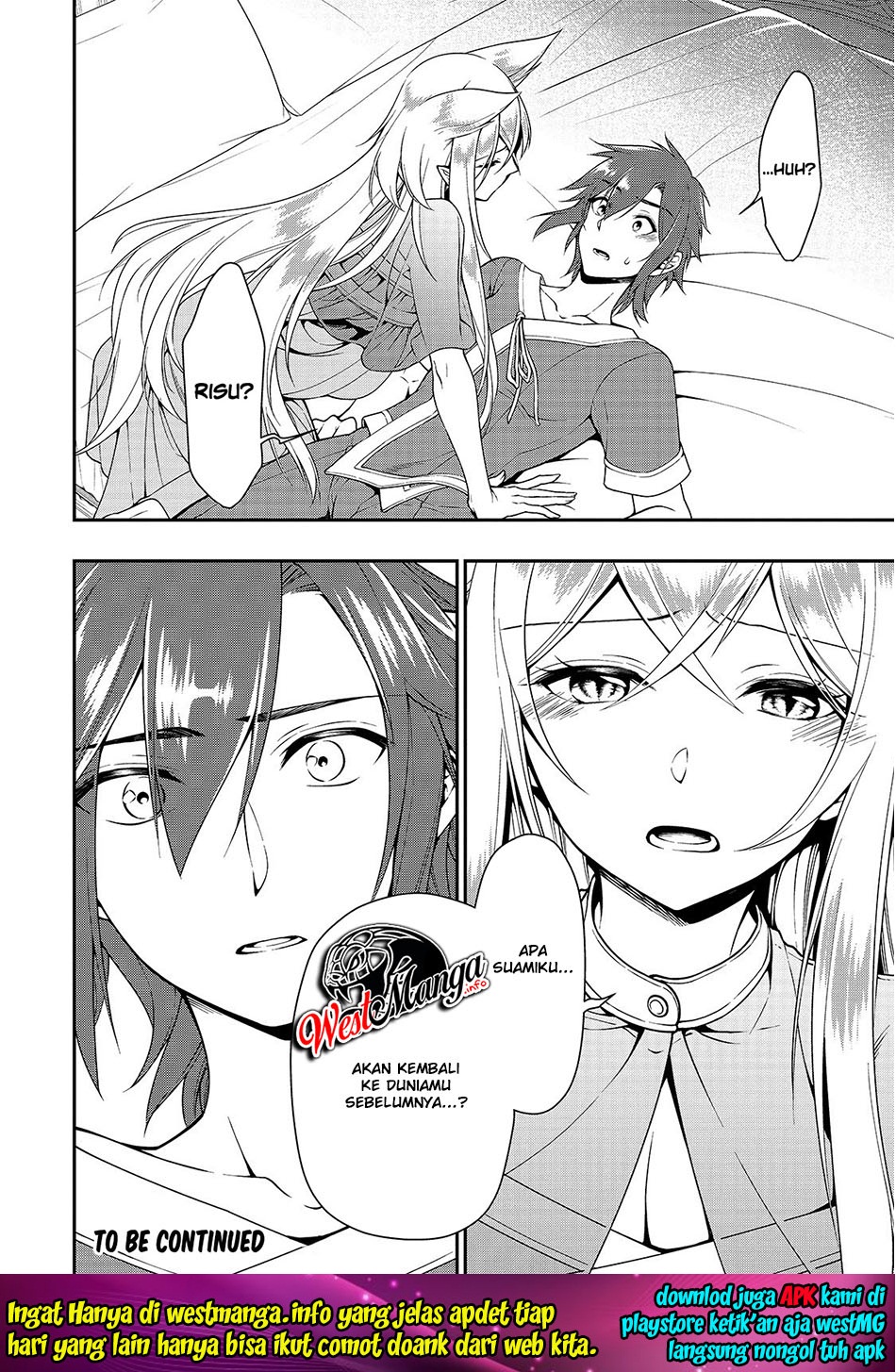 Lv2 kara Cheat datta Moto Yuusha Kouho no Mattari Isekai Life