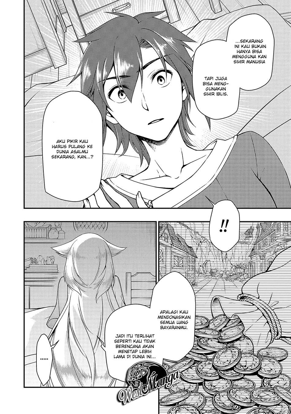 Lv2 kara Cheat datta Moto Yuusha Kouho no Mattari Isekai Life