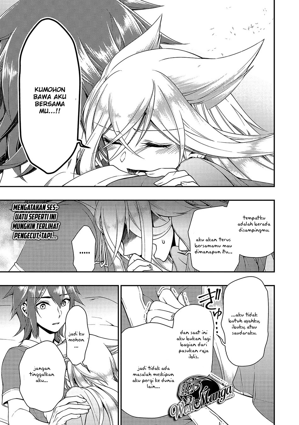 Lv2 kara Cheat datta Moto Yuusha Kouho no Mattari Isekai Life