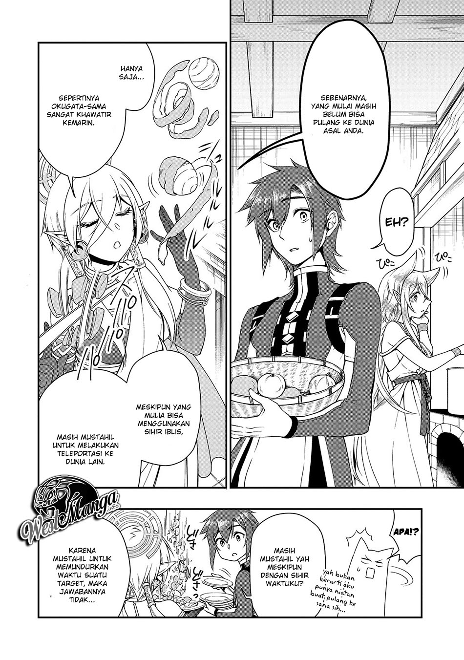 Lv2 kara Cheat datta Moto Yuusha Kouho no Mattari Isekai Life