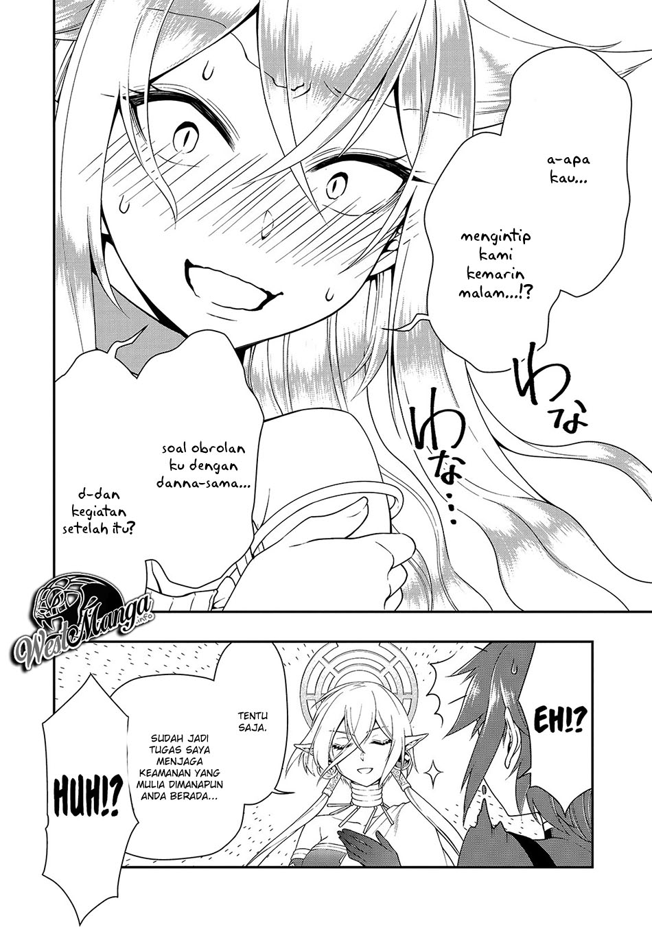 Lv2 kara Cheat datta Moto Yuusha Kouho no Mattari Isekai Life