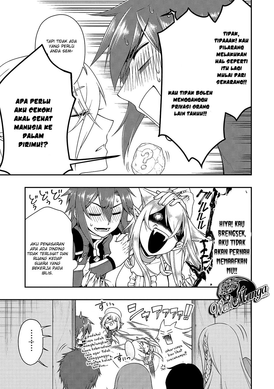 Lv2 kara Cheat datta Moto Yuusha Kouho no Mattari Isekai Life