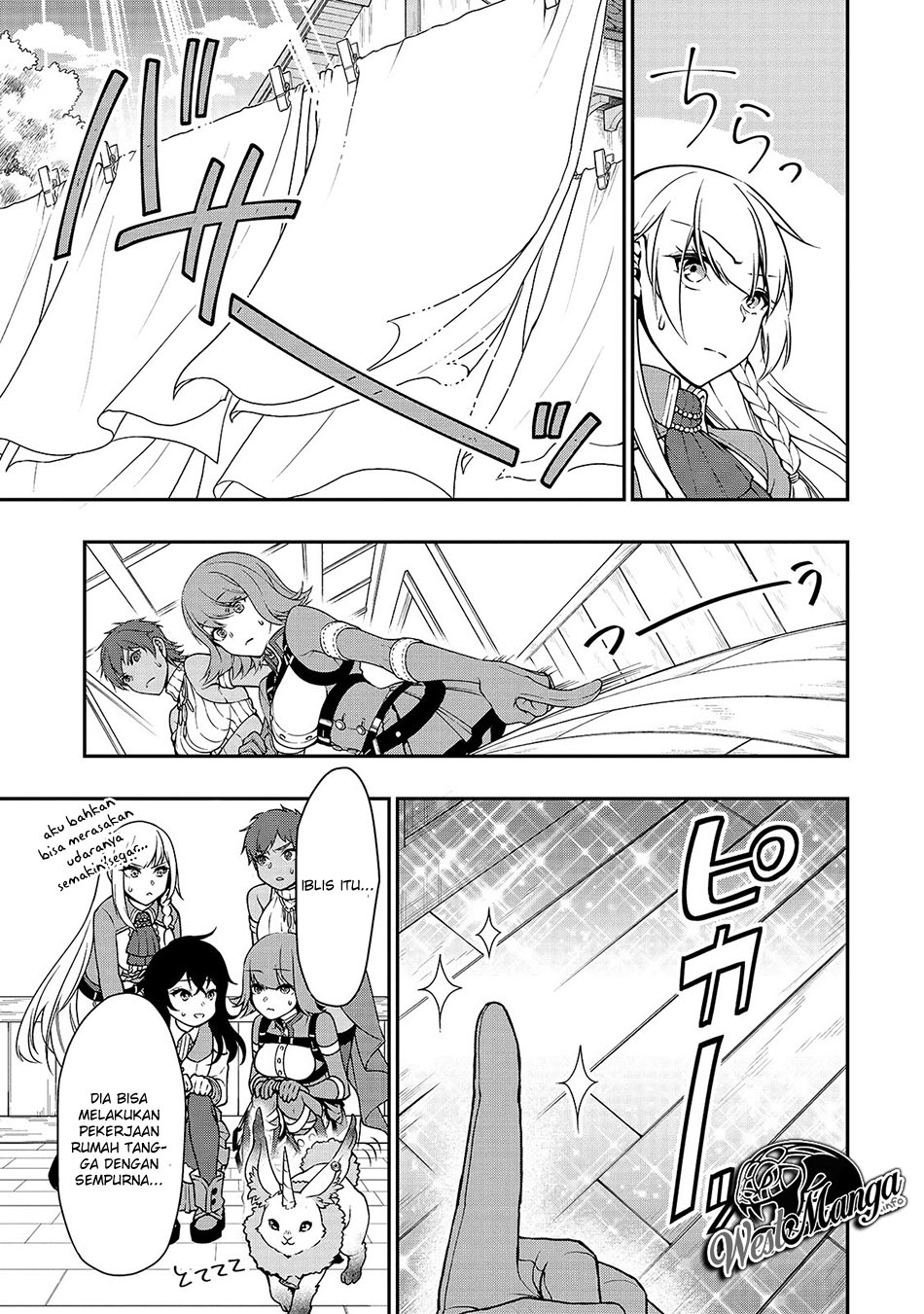 Lv2 kara Cheat datta Moto Yuusha Kouho no Mattari Isekai Life