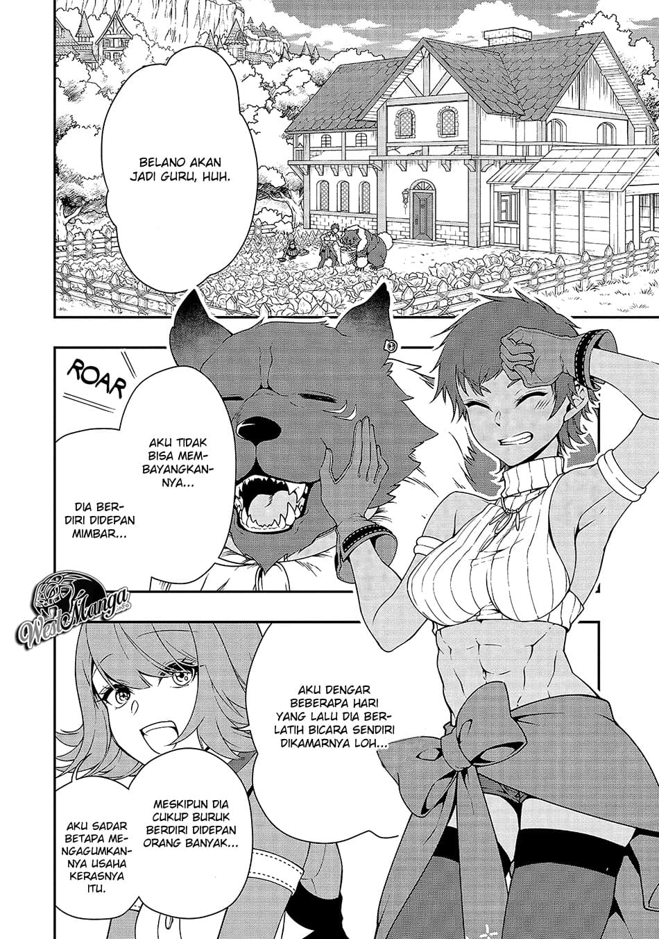 Lv2 kara Cheat datta Moto Yuusha Kouho no Mattari Isekai Life